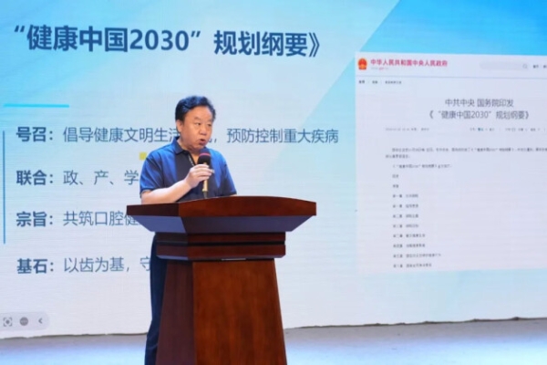 口腔健康 全身健康｜“爱芽星杯”龙文区第二届科学刷牙比赛圆满落幕 