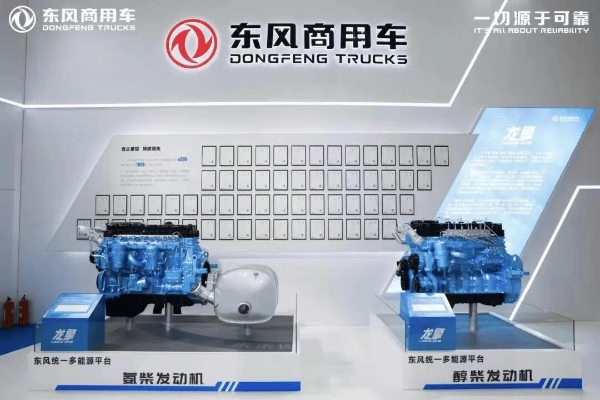 东风龙擎叶峰：战略、技术与服务铸就市场开拓基础 