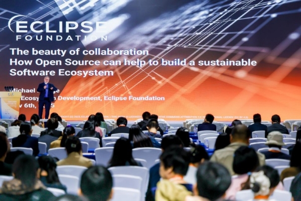 CEIC2025首场主论坛成功召开，消费电子创新趋势发布 