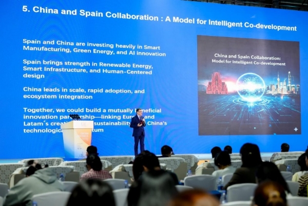 CEIC2025首场主论坛成功召开，消费电子创新趋势发布 