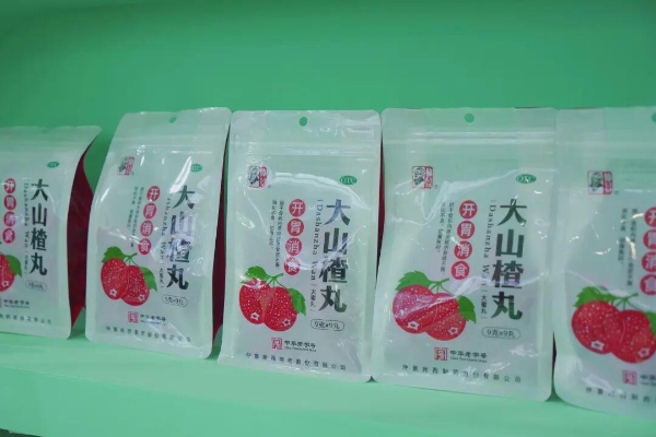 道地本草相邀：仲景宛西制药携“树上宝石”绽放第91届药交会 