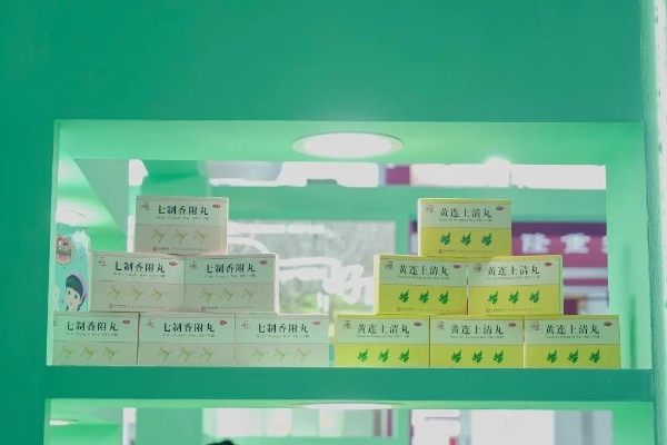 道地本草相邀：仲景宛西制药携“树上宝石”绽放第91届药交会 