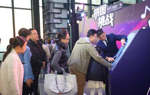 国锐云嵿成功举办OpenDay，解锁亦庄CBD高空活动新场景 