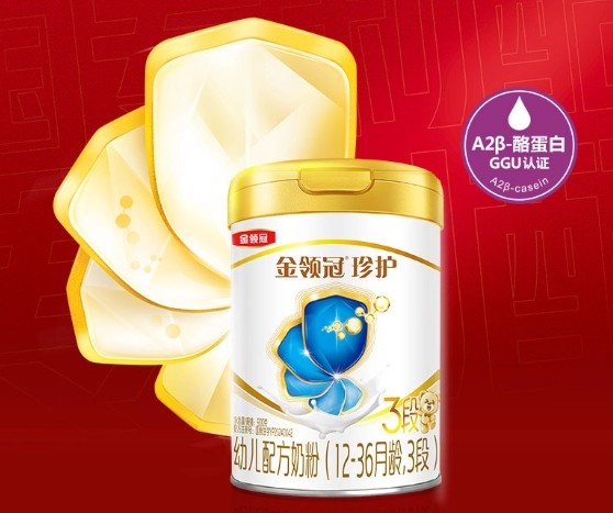 新生儿奶粉口碑排行榜出炉：新生儿奶粉推荐哪个品牌？ 