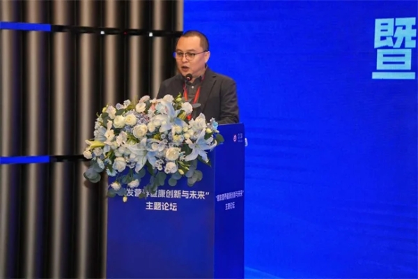 昆药集团亮相老年保健大会，展示老年健康创新成果 