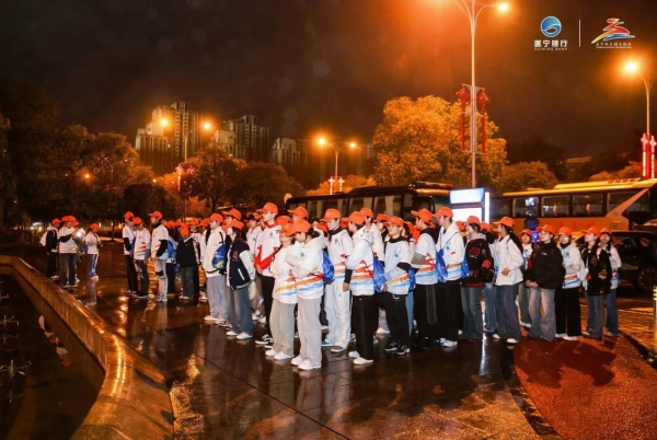 遂宁银行·2025遂宁观音湖马拉松鸣枪开跑！ 