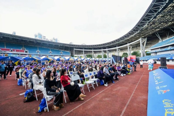 遂宁银行·2025遂宁观音湖马拉松鸣枪开跑！ 