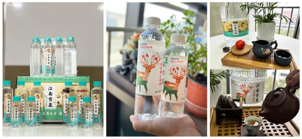 告别频繁换水！江南贡泉如何让家庭用户“一喝定情”？ 