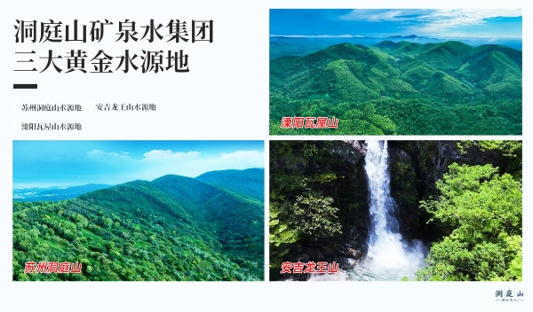 告别频繁换水！江南贡泉如何让家庭用户“一喝定情”？ 