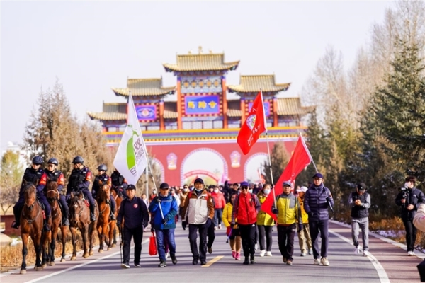 2025年“双11”全国持杖行走联动日活动开走 v