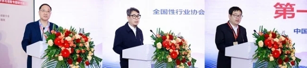 董建华院士学术传承创新分会揭牌，扬子江药业助力中医药传承创新 