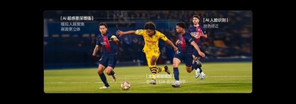 百寸巨幕争霸：100寸电视推荐排行榜的榜首逻辑 