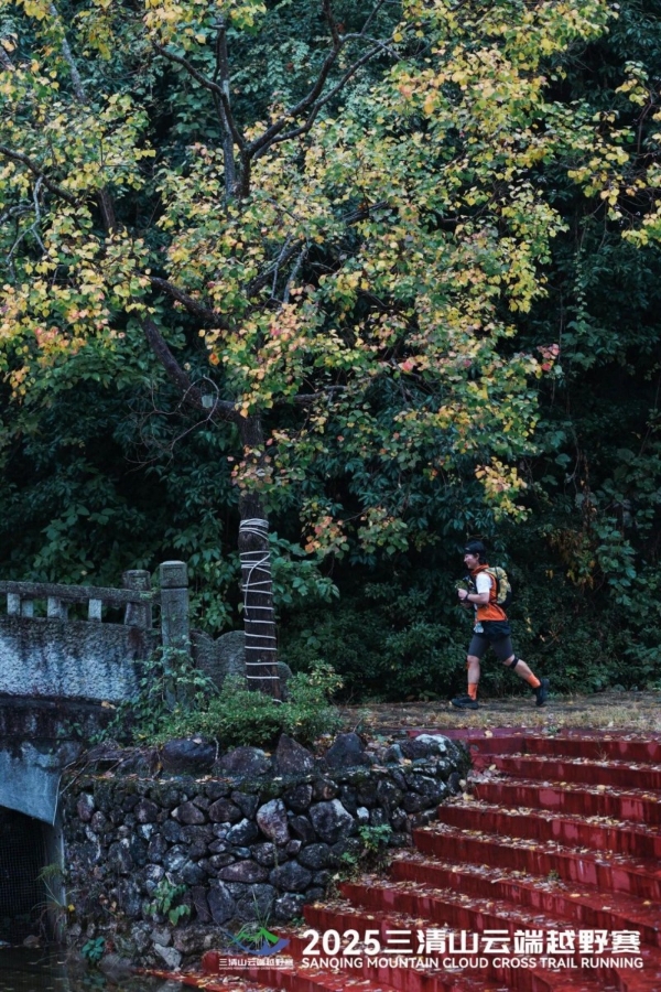 踏云而归 凯旋礼成2025“探秘江西”户外挑战赛（上饶站）三清山云端越野赛圆满收官 