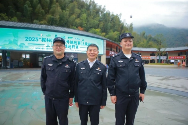 踏云而归 凯旋礼成2025“探秘江西”户外挑战赛（上饶站）三清山云端越野赛圆满收官 