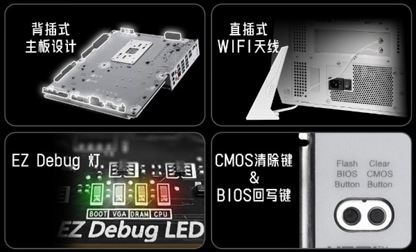 微星银色战斧降临！X870E TOMAHAWK MAX WIFI PZ背插主板上线 