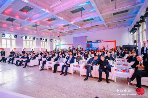 2025北京论坛—促进中法合作 振兴中法学院中法学院专题论坛成功举办 