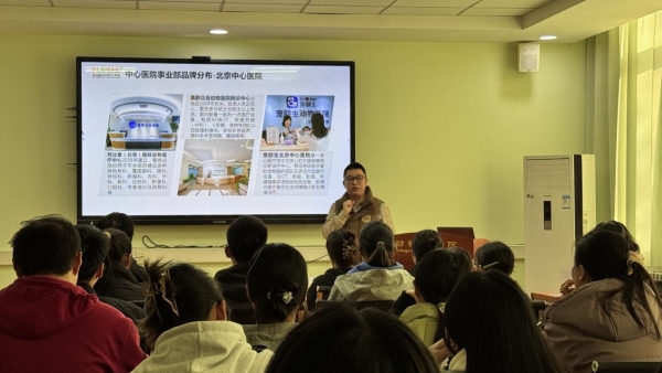 新瑞鹏人才成长阶梯，从校园实习生到见习兽医师的“信赖与传承” 