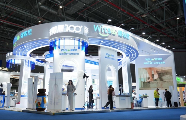 从新面孔到老朋友，澳洲品牌Witsbb健敏思借进博舞台书写全球营养范本 