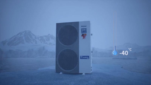 极端环境不罢工！海尔骄阳Plus珠峰持续供热“零故障” 
