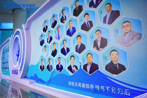 论坛发声，三大奖项加持！聚瑞云控实力领航2025汽车流通协会行业年会暨博览会