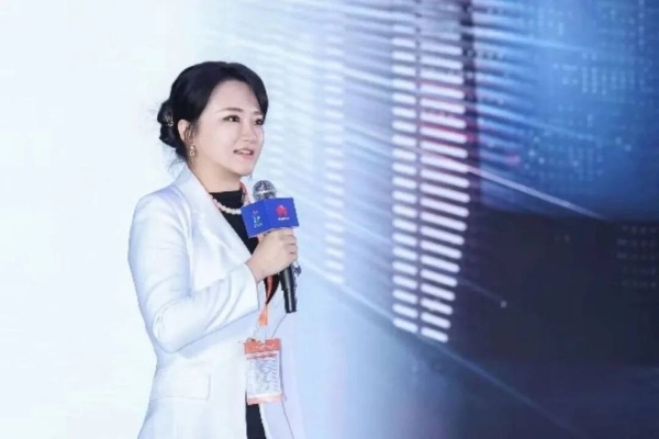 华为携手伙伴共筑算力基石——2025世界计算大会算力基础设施创新突破（基石篇）专场活动成功举办 