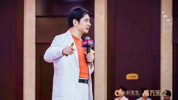 赤心向国、商路筑梦，记爱国企业家--盗龄医生创始人万百万 