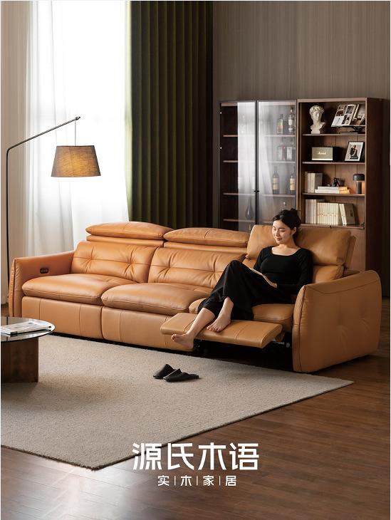 源氏木语连续两年双11霸榜第一 以长期主义驱动高质量增长 