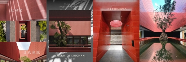 印象草原2026春夏「新生」时尚大秀圆满落幕 