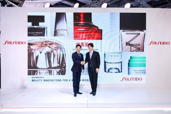 资生堂突破性医美哲学及50余款新品首秀亮相第八届进博会 