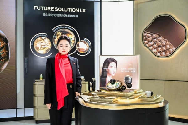 资生堂突破性医美哲学及50余款新品首秀亮相第八届进博会 