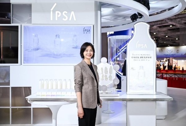 资生堂突破性医美哲学及50余款新品首秀亮相第八届进博会 