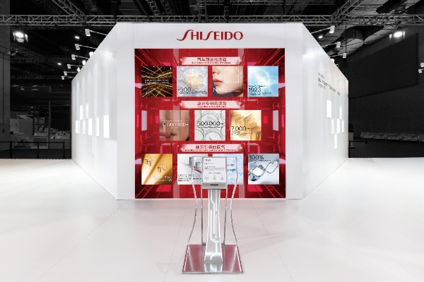 资生堂突破性医美哲学及50余款新品首秀亮相第八届进博会 