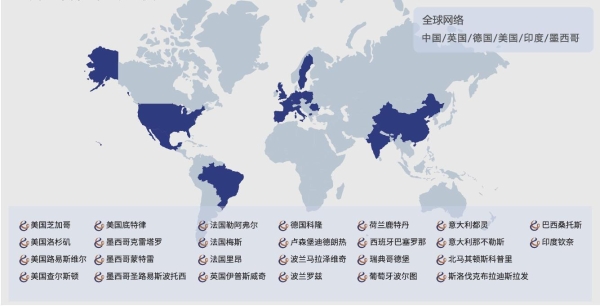 与安美世达成合作！悦信物流主机厂战略合作再添新伙伴！