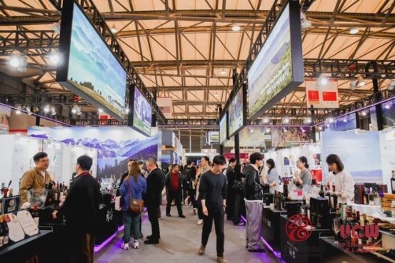 葡萄美酒最新疆 一起UP的力量