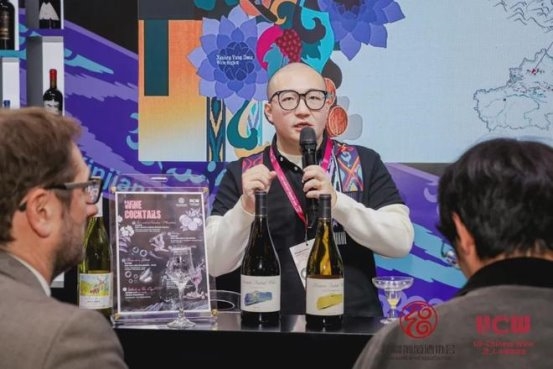 葡萄美酒最新疆 一起UP的力量