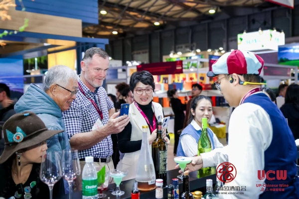 葡萄美酒最新疆 一起UP的力量