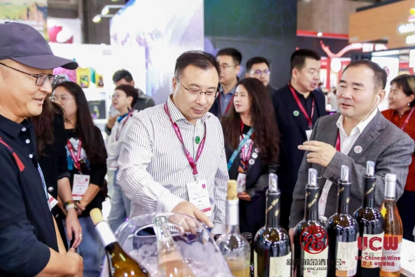 葡萄美酒最新疆 一起UP的力量