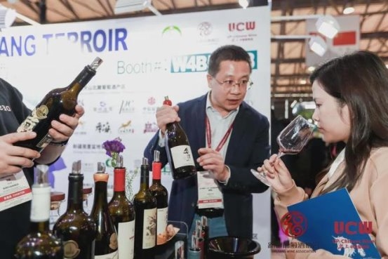 葡萄美酒最新疆 一起UP的力量