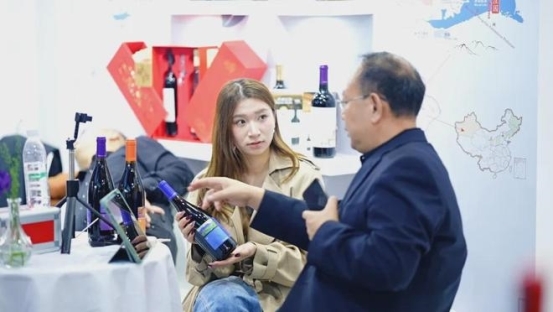 葡萄美酒最新疆 一起UP的力量