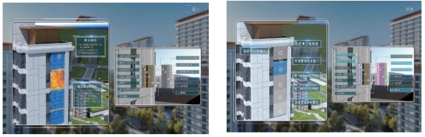 聚焦全生命周期，中建地产「C-LIFE」好房子系统亮相2025中国住博会 