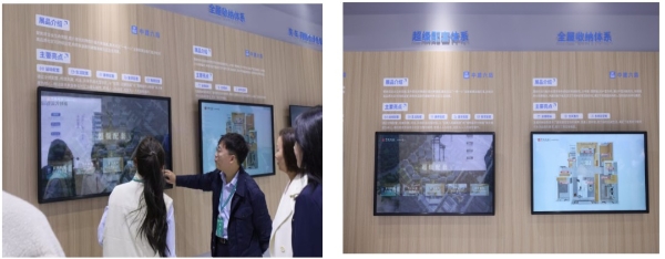 聚焦全生命周期，中建地产「C-LIFE」好房子系统亮相2025中国住博会 