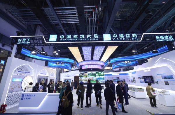 聚焦全生命周期，中建地产「C-LIFE」好房子系统亮相2025中国住博会 