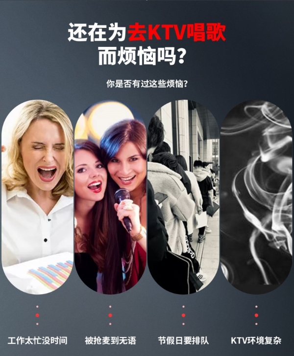 治愈“时代病”的解药：Partyhouse派对屋音响，用一场专业的声音疗愈找回快乐自己 