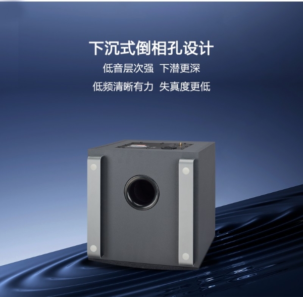 治愈“时代病”的解药：Partyhouse派对屋音响，用一场专业的声音疗愈找回快乐自己 