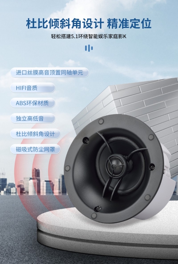 治愈“时代病”的解药：Partyhouse派对屋音响，用一场专业的声音疗愈找回快乐自己 