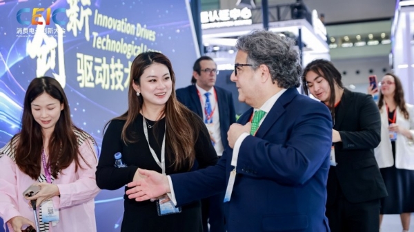 5.22万人潮涌动，超千万次云端围观！CEIC 2025圆满落幕！ 