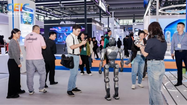 5.22万人潮涌动，超千万次云端围观！CEIC 2025圆满落幕！ 