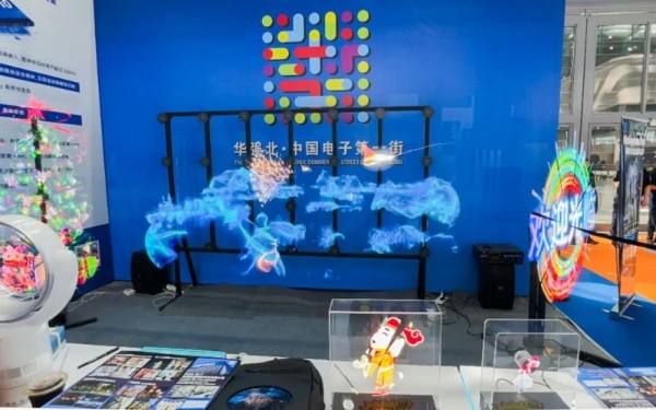 5.22万人潮涌动，超千万次云端围观！CEIC 2025圆满落幕！ 