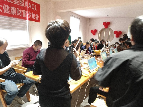 11月15日天津：与万百万博士相约，与“鱼与熊掌兼得”梦想相拥！ 