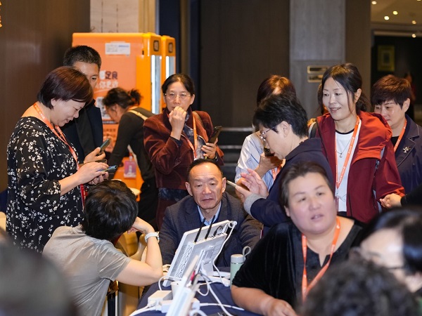 11月15日天津：与万百万博士相约，与“鱼与熊掌兼得”梦想相拥！ 